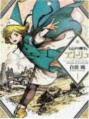 秋霜冒险家